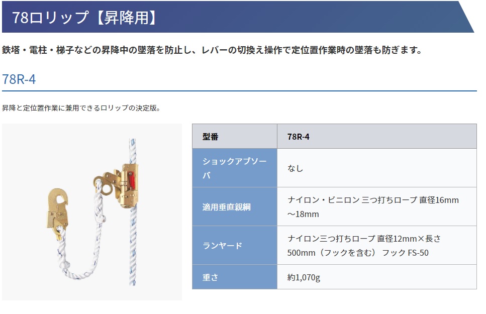 ����d�H�@�V�W�q-�S�@�V�W�����b�v/�d�ݍH�� �z�ǍH�� �󒲍H�� ���X