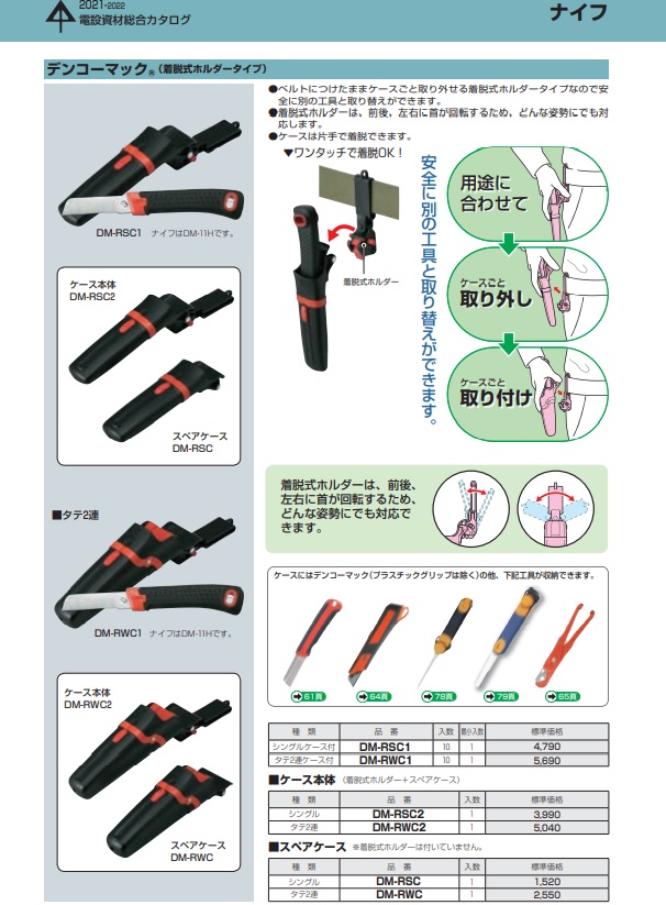 fR[}bN@dHiCt /dݍH zǍH 󒲍H X